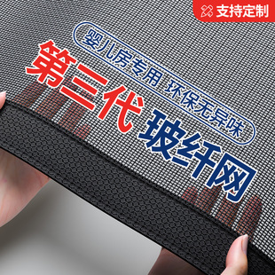 防蚊门帘魔术贴全磁条磁性强力自吸家用隔断帘 母婴级 2025新款