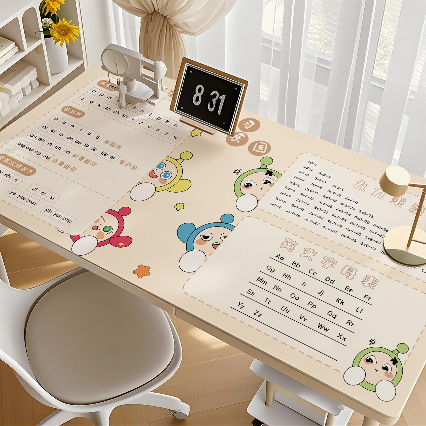 儿童书桌垫子学习环保桌垫学生写字无味矽胶桌面保护垫防水桌布,居家布艺,桌布,淘宝优惠券,粉丝福利购,淘宝优惠卷