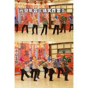 东北大花棉袄女款2025新款加厚炸雷年会表演服装搞笑衣服网红特色