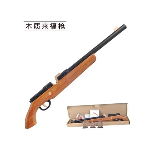 森活木趣木质皮筋枪实木手枪连发男孩diy玩具木头制手枪生日礼物