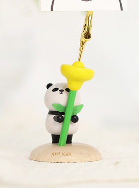 森活木趣木质熊猫可爱便签夹卡片名片留言夹创意桌面立式照片摆件