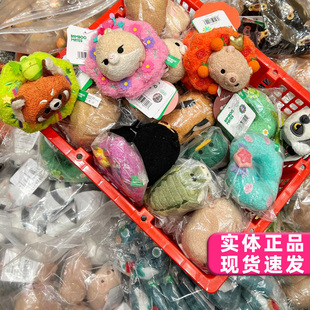 现货南京红山动物园Bamboomates水獭小熊猫趴趴公仔毛绒玩具周边