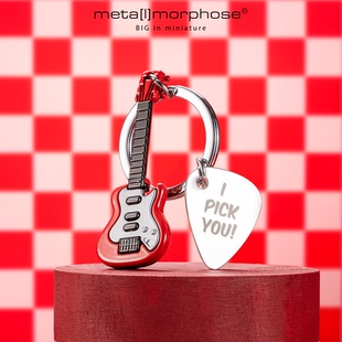 电吉他钥匙扣包包挂件 比利时metalmorphose音乐旋律系列趣味礼物