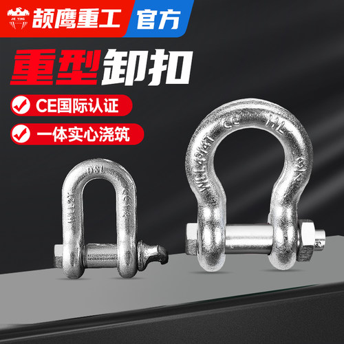 螺母加强加固不易断裂