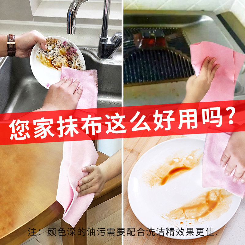 椰壳抹布厂家直销大卷天然椰壳抹布网红抹布椰子多功能郑家军