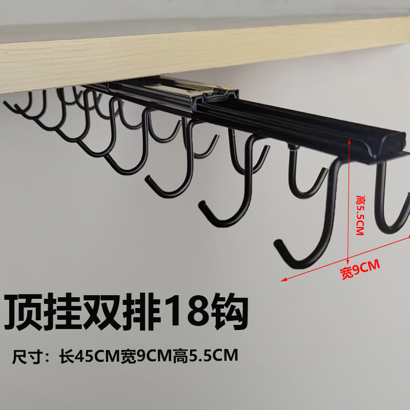 ¹ڿܿɻܹҸ˳ܻ װ˫Źҹ45CM1822.7Ԫ