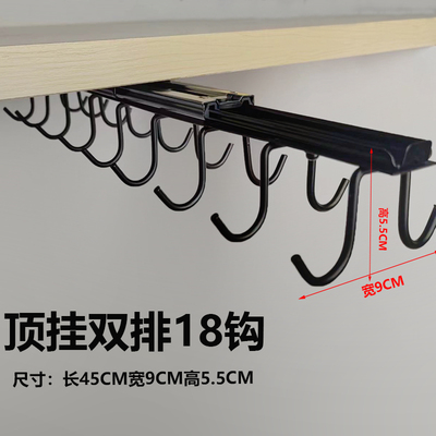 衣柜滑轨内衣收纳伸缩抽拉置物架