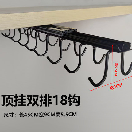 自制衣柜内衣内裤置物架裤子收纳货架挂杆抽拉伸缩方管滑轨置物架