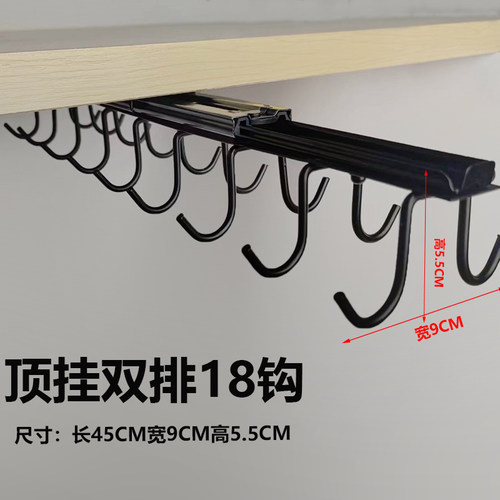 衣柜滑轨内衣收纳伸缩抽拉置物架