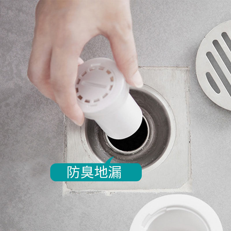 下水道防臭盖地漏 防臭盖地漏防臭塞地漏盖厕所卫生间排水口塞子|msdalam kategori keluarga/Alat Pembersihan peribadi, perkakas kebersihan/aksesori bilik mandi, plug air - dari Buy2taobao.com untuk memberikan perkhidmatan ejen Taobao profesional membeli