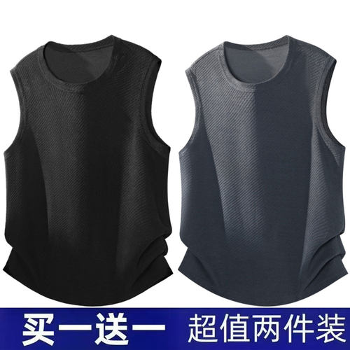 美式大码龙鳞纹坎肩背心男夏季肌理感透气运动无袖t恤高级感汗衫