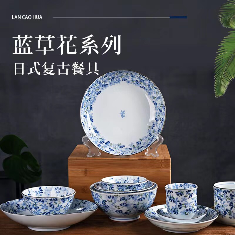 清仓日本进口古伊烧陶瓷餐具日式碗