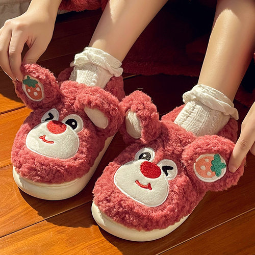 草莓熊包头保暖家居棉拖鞋