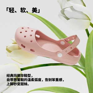 经典芭蕾洞洞鞋沙滩鞋女夏季凉鞋海边拖鞋防滑平底单鞋浅口鞋女鞋