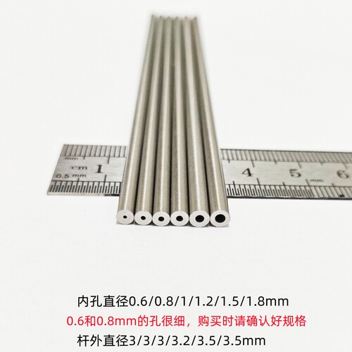 固定弹簧工具套针矫正器弹簧工具