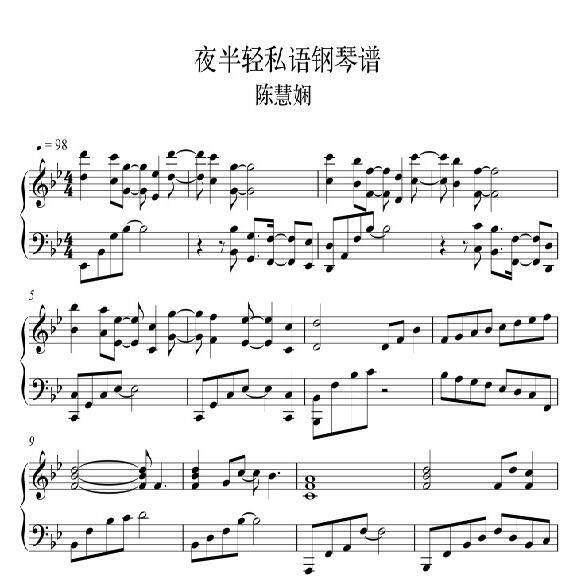 中国好声音 陈冰 逆光 伴奏 或者购买 陈慧娴 夜半轻私语钢琴谱YF