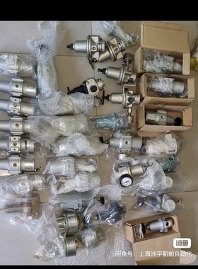 NAKAKITA过滤减压阀全新NS770C全新原装拍前请询价