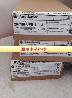 20-750-UFB-1 罗克韦尔 AB Powerflex755 变频器 配件 20750UFB1