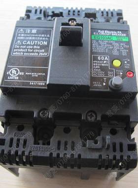 FUJI富士可调漏电断路器 漏电开关EG103AC  60A 3P