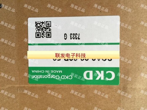 CKD喜开缸SCA2-00-100B-192全新拍前询价