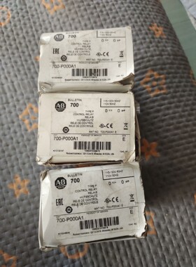 AB罗克韦尔接触器700-P000A1 700-PB00 700-CF200D 100-FA22全新