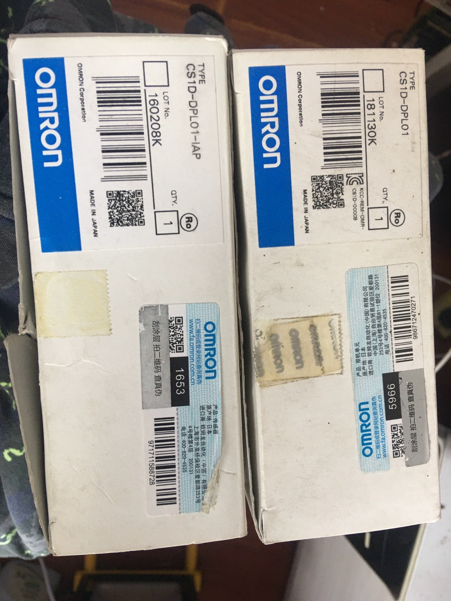 欧姆龙模块CS1D-DPL01-IAP全新原装拍前请询价