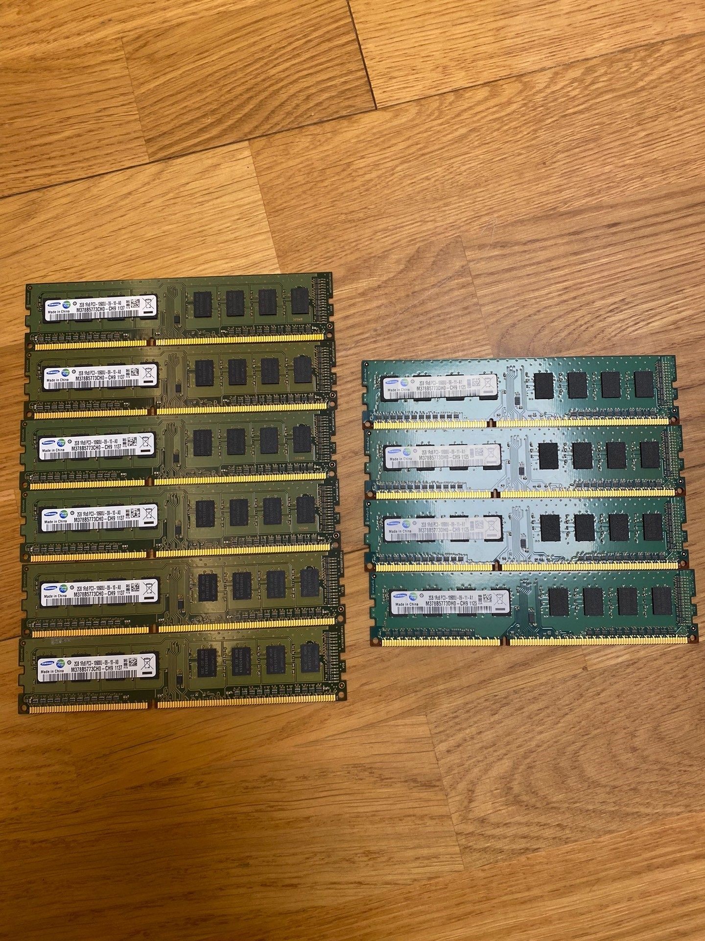 三星2gb 1rx8 pc3-10600u台式机内存条拍前请询价