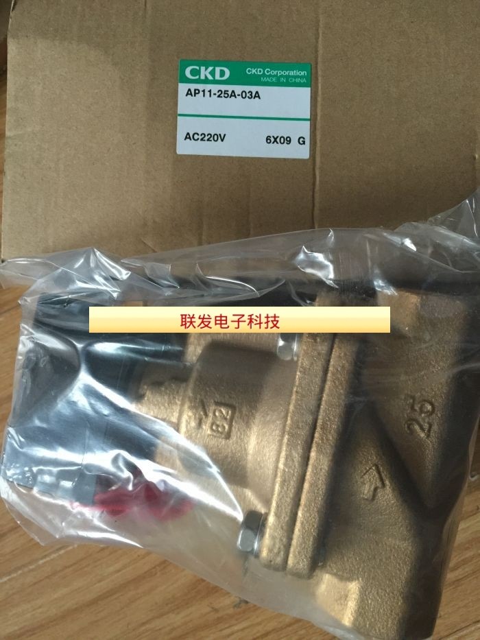 CKD喜开理电磁阀AP11-25A-D3A-AC220V拍前询价