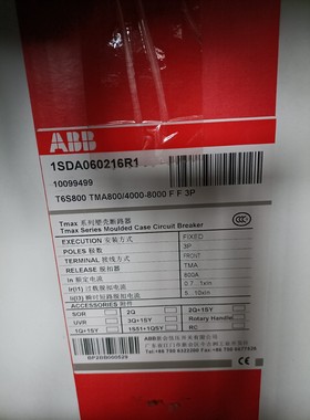 ABB塑壳断路器T6S800 TMA800A 1SDA060214R1全新原装请询价