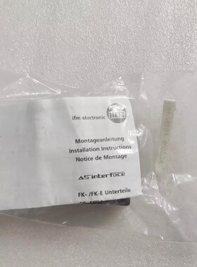 传感器AC2258 原装德国易福门IFM控制器45128全新原装拍前请询价