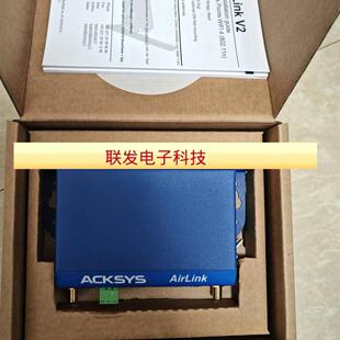 acksys Airlink  Airlink_v2法国产原装拍前询价