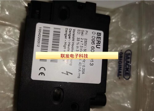 FEDERAL MOGUL 0096600013(SAACKE扎克)燃烧器点火变压器拍前询价