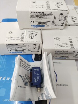 施耐德光电开关,XUM0APSAM8,全新原装全新原装拍前请询价