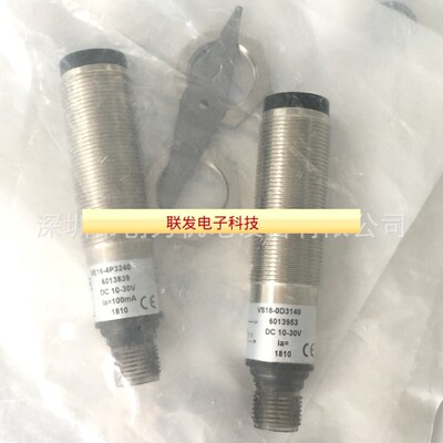 全新现货6027339德国施克传感器L40S-21MA1A拍前询价