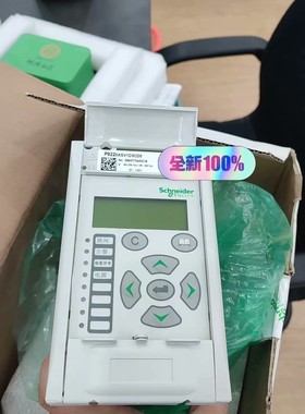 微机集中式母线保护装置MiCOM P922 MICOM7拍前请询价