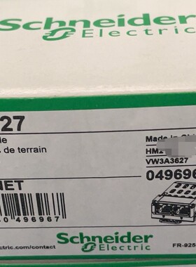 VW3A3627  全新施耐德未拆PROFINET变频器通拍前请询价