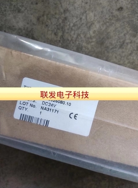 上海中沪电子光幕光栅NA25S-8 NA31171 NAE25-12拍前询价