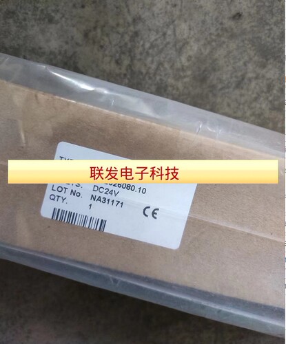 上海中沪电子光幕光栅NA25S-8 NA31171 NAE25-12拍前询价