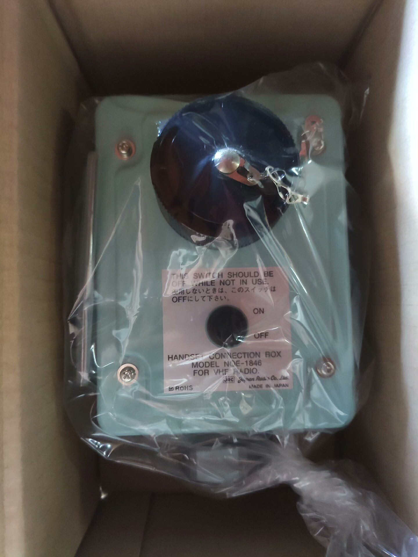JRC VHF话筒接线盒NQE-1846 NQE-184全新原装拍前请询价