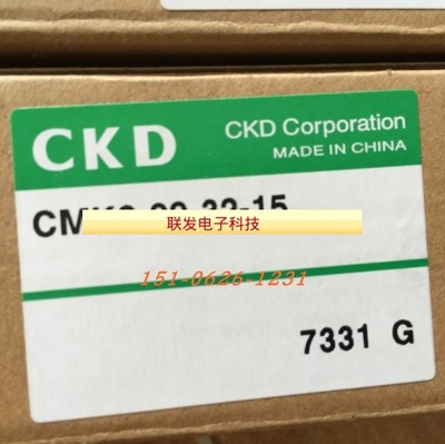 日本CKD喜开缸CMK2-00-32-15全新拍前询价