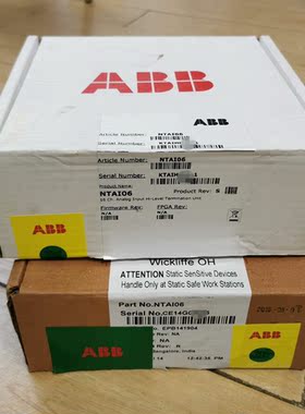 ABB温度输入端子板NTAI06 NTAI05  DCS端子板IMDSI13/DSI13全新