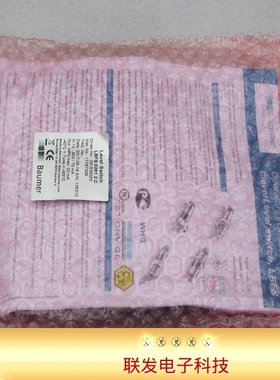 全新宝盟BAUMER液位传感器LBFS-02612.C现货11167328拍前询价