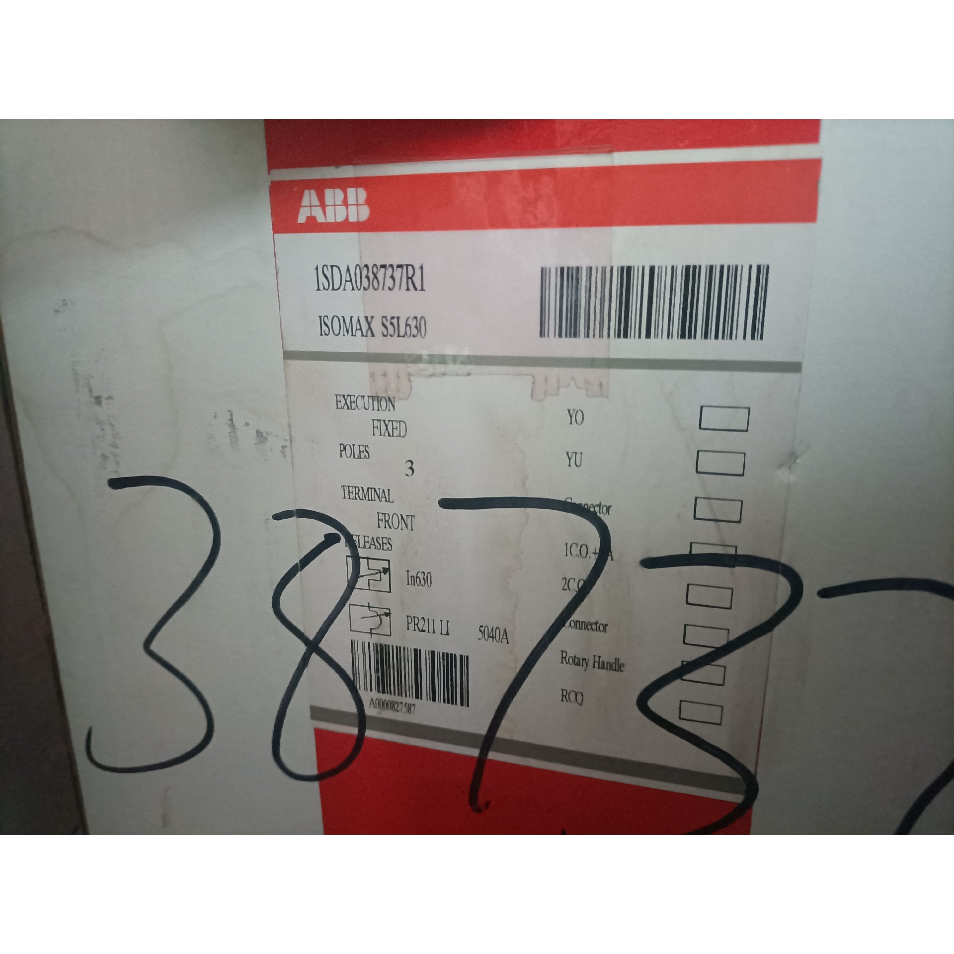 ABB塑壳断路器S5L630  PR211/LI 1SDA038737R1全新原装请询价