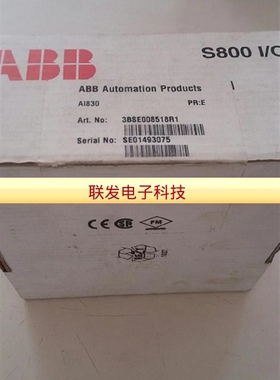 ABB 全新原装未开封AI830 实物拍摄现货3BSE008518R1S800/O拍前询