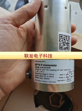 德国科瑞文KriwanI INT10IF 13N310S101 630.01234.C DC24V 1W拍