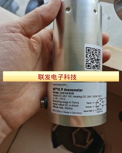 德国科瑞文KriwanI INT10IF 13N310S101 630.01234.C DC24V 1W拍