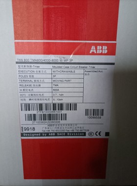 ABB塑壳断路器T6S800 TMA800A W MP 3P 2TFB100006R1001全新原装