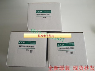 原装 AMD313R 拍前询价 全新 CKD药液阀 15BUP 10N4F
