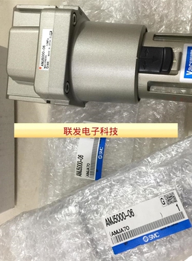 全新SMC过滤器AMJ5000-10 AMJ5000-10-2R拍前询价