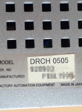 雅马哈 HAYAMA  DRCH 0505拍前询价